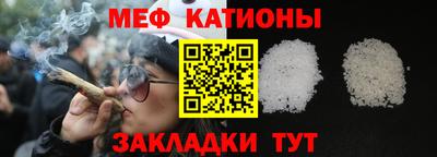 гашишное масло Изобильный