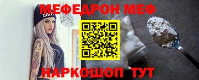 2c-b Ирбит