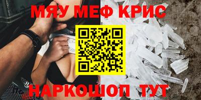 ешки Ипатово