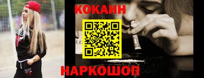 ешки Ипатово
