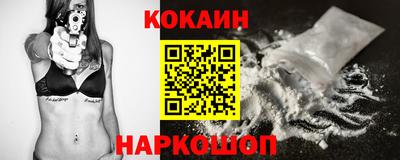 ешки Ипатово