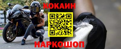 2c-b Ирбит