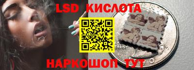 2c-b Ирбит