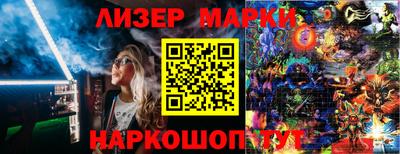 ешки Ипатово