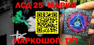 2c-b Ирбит