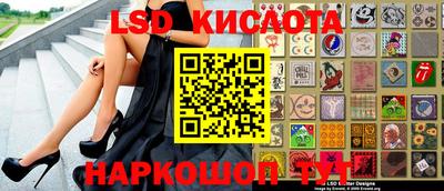 гашишное масло Изобильный