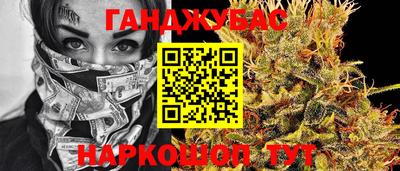 2c-b Ирбит