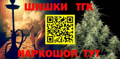 ешки Ипатово
