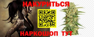 2c-b Ирбит