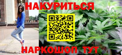 ешки Ипатово
