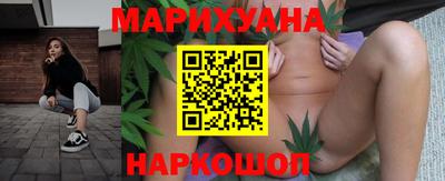 2c-b Ирбит
