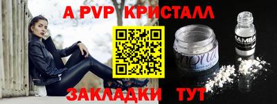 2c-b Ирбит