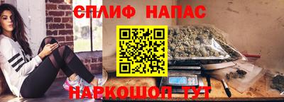ешки Ипатово