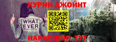 гашишное масло Изобильный
