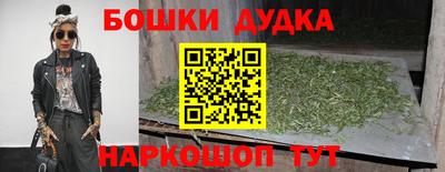 2c-b Ирбит