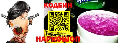 ешки Ипатово