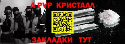 2c-b Ирбит