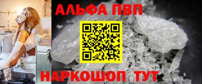 гашишное масло Изобильный