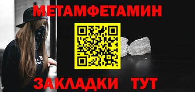 2c-b Ирбит