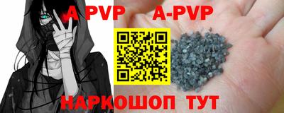 2c-b Ирбит