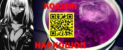 ешки Ипатово