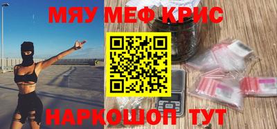 гашишное масло Изобильный