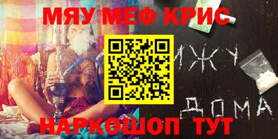ешки Ипатово
