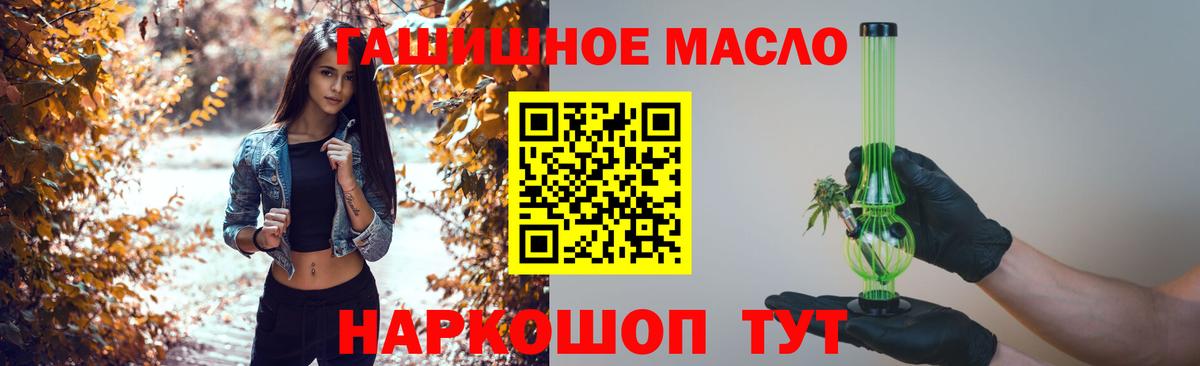  COCAIN Кушва